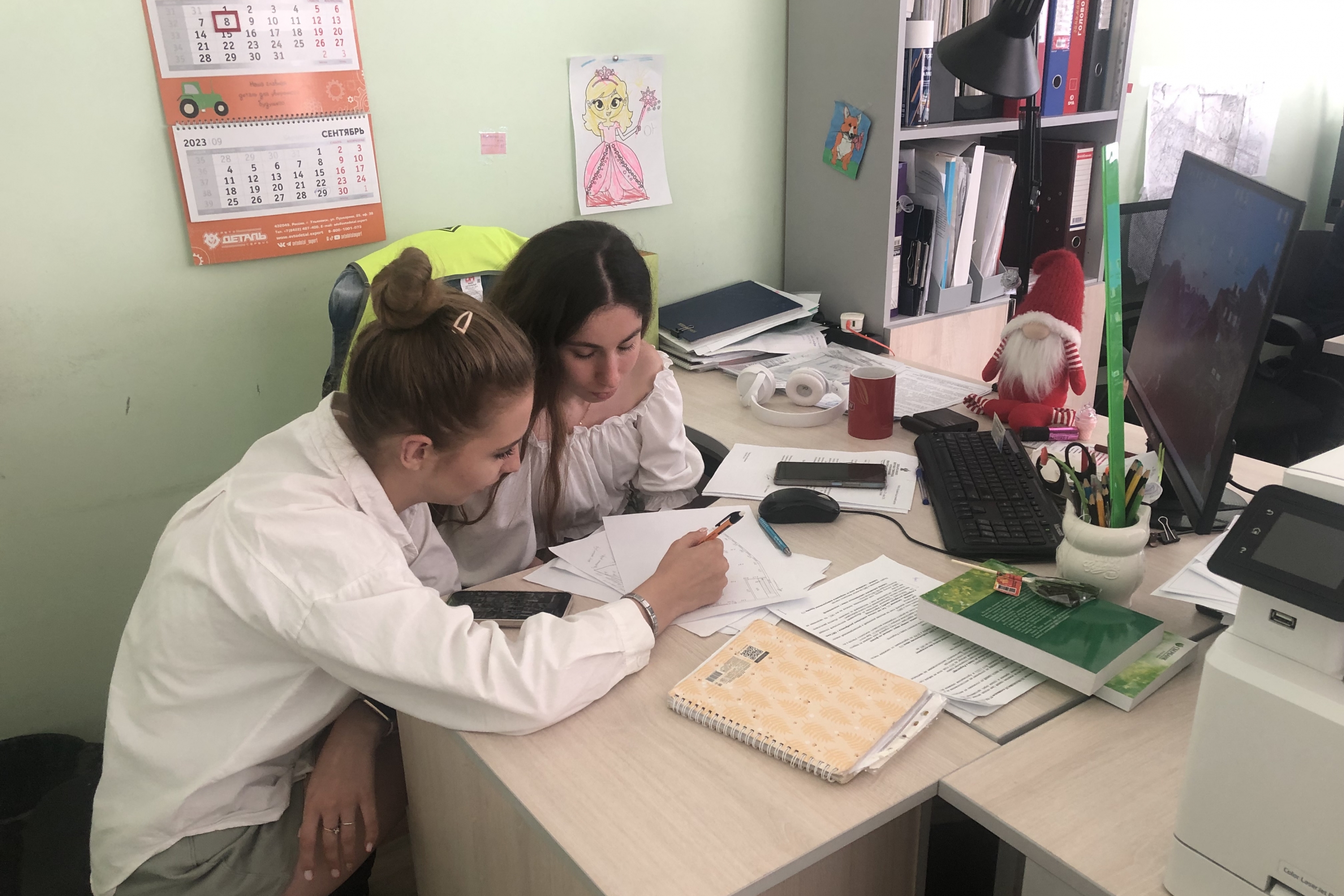 Уведомления и разрешения