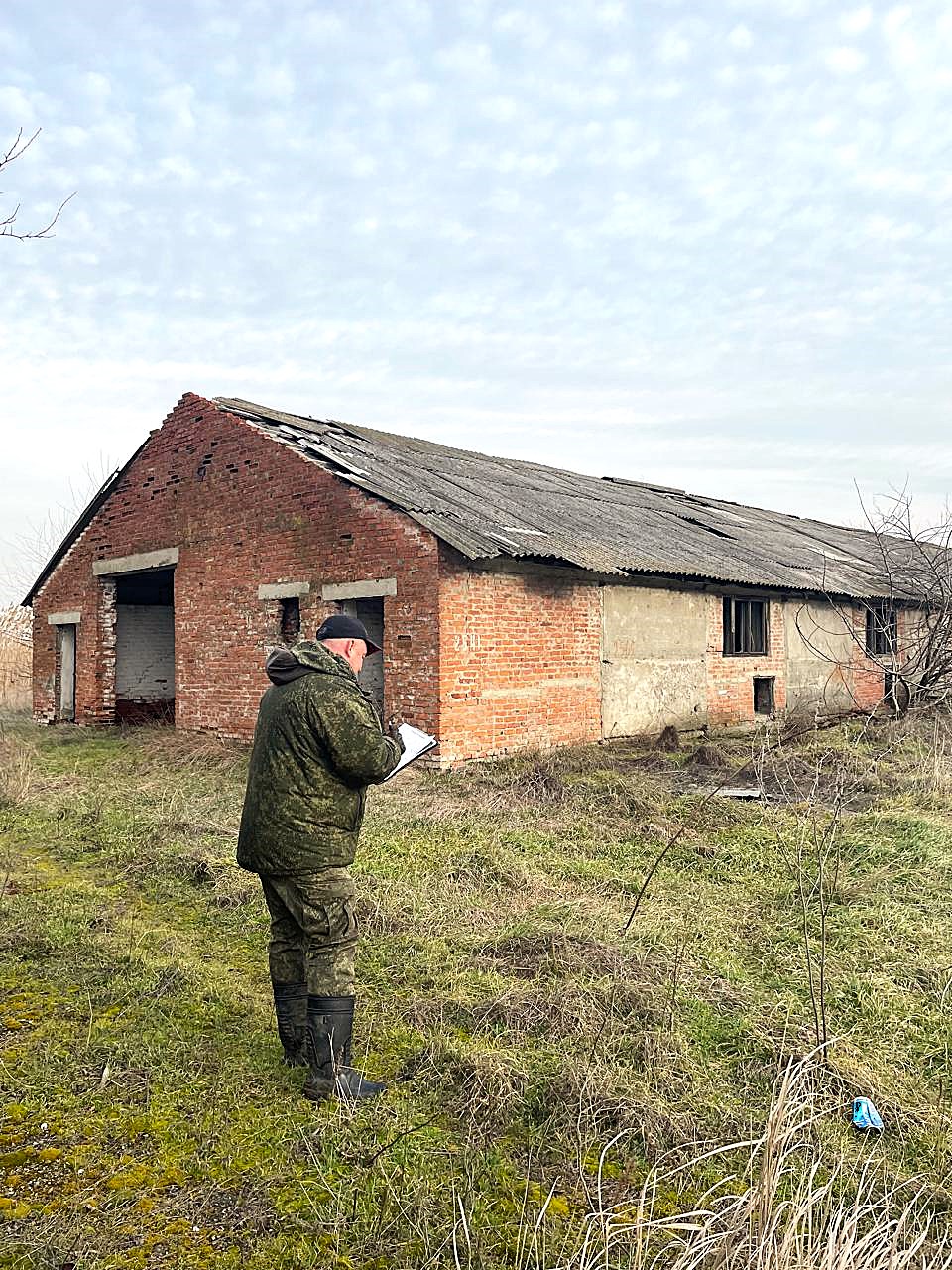 Кадастровая стоимость
