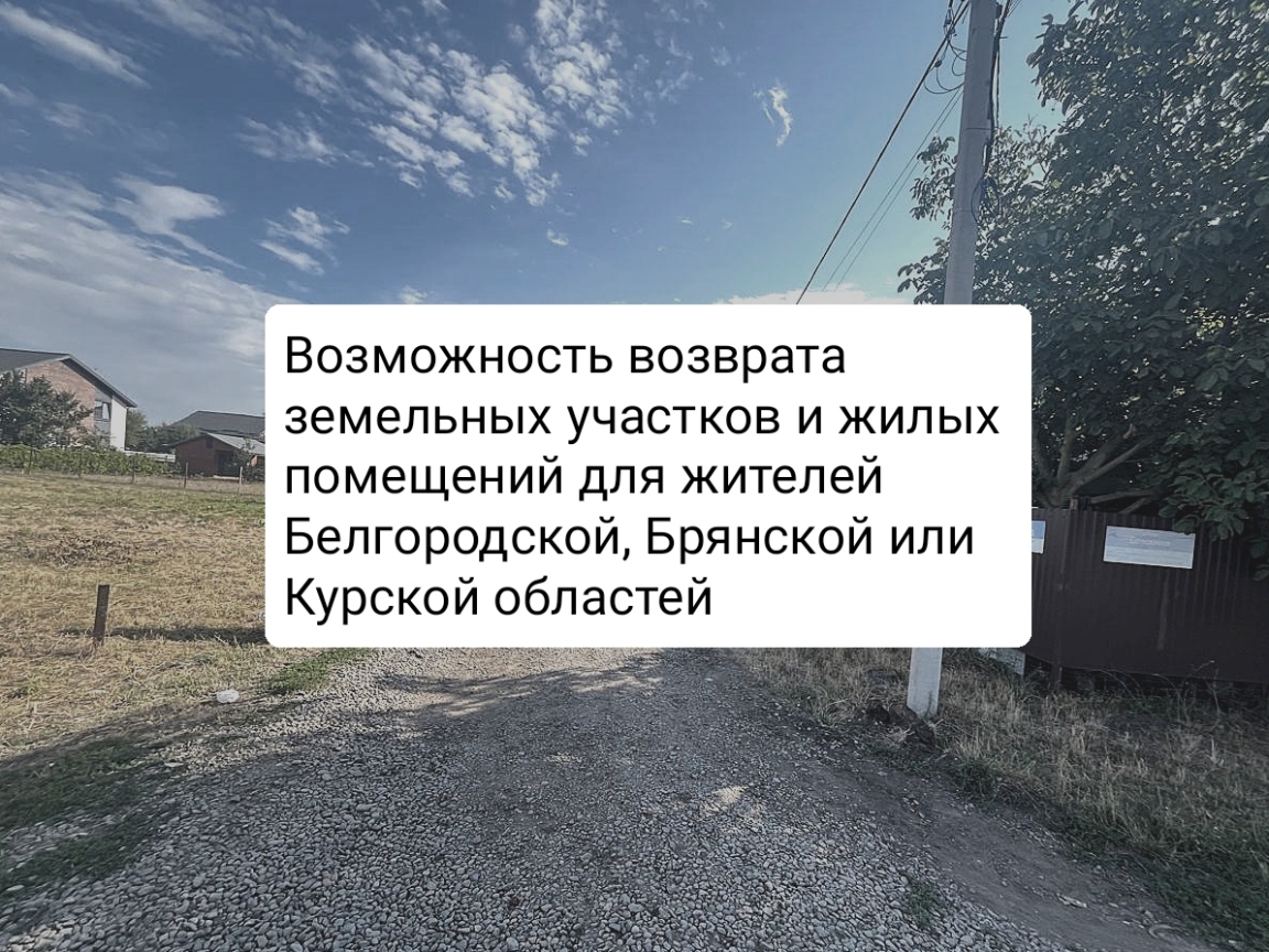 новый Федеральный закон!