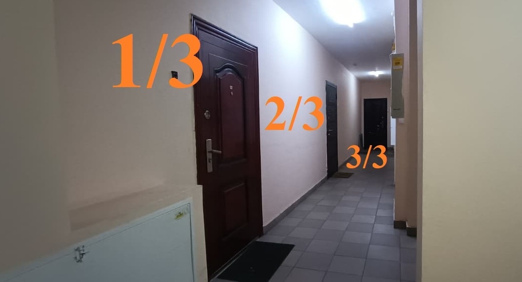 Как продать долю в квартире?